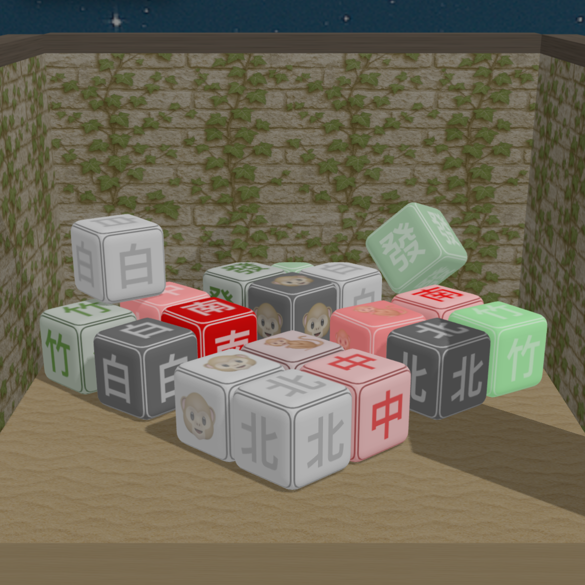 icon for game Mahjong Toss