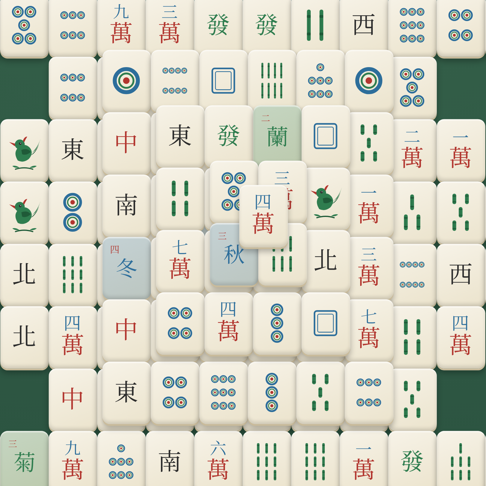 icon for game Mahjong Solitaire